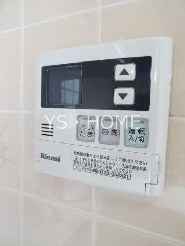 フェリス三鷹　 その他20