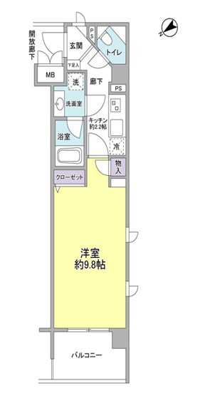 アルクス  間取り