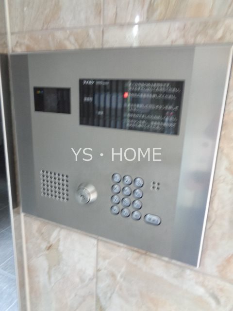 アルクス  その他20