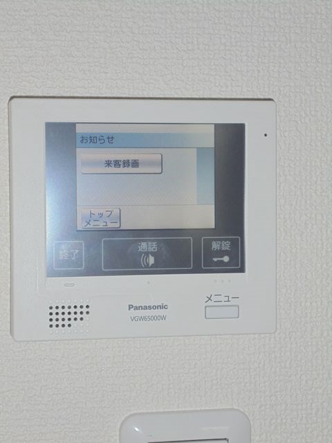 カサート国立 その他6