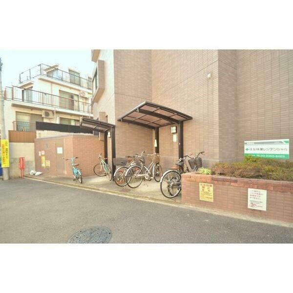 コスモフラワー  その他外観2