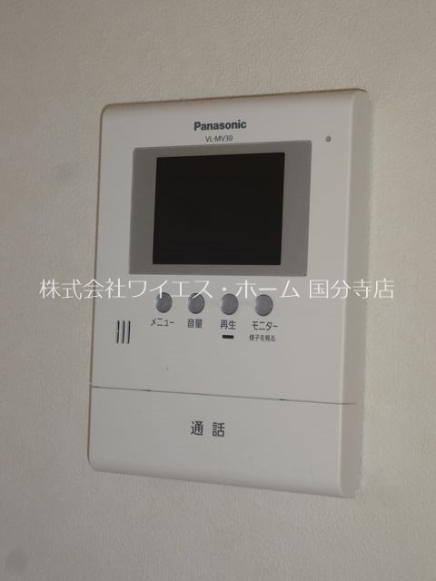 コルヌイエ その他4