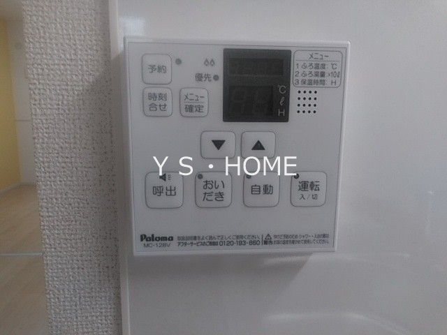 グランクレールＡ その他5