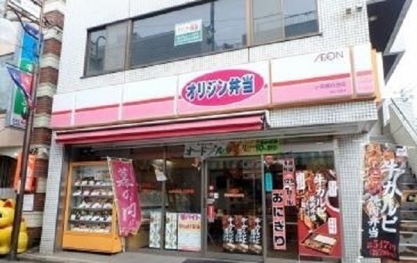 グランクレールＡ その他外観5