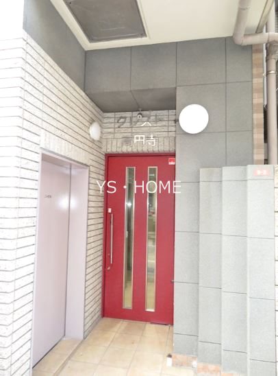 クレスト高円寺  その他7