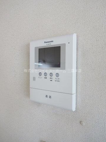 コスモ    その他3