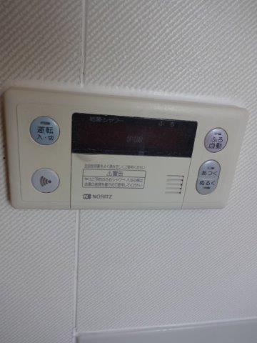 コスモ    その他6