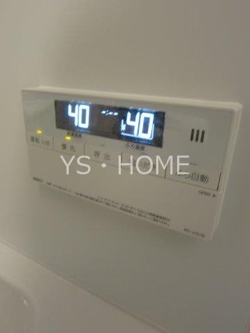 アヴァンカーサ三鷹 その他8