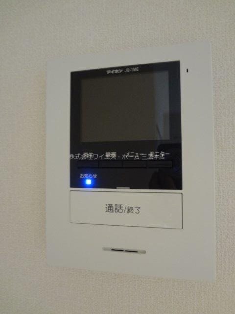 トレーヴォ その他5