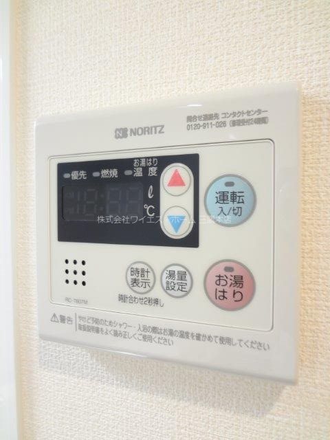 トレーヴォ その他11