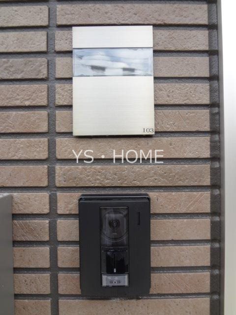 トレーヴォ その他15