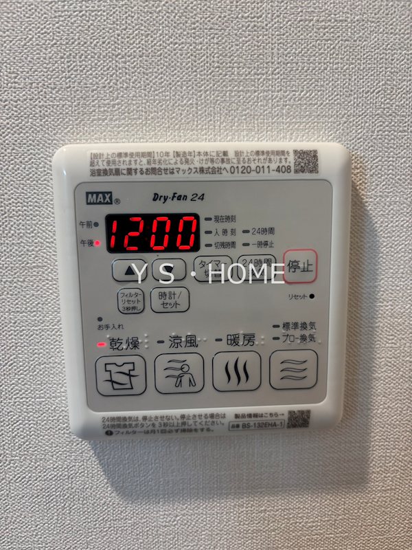 ルーセント・Ｋ  その他5