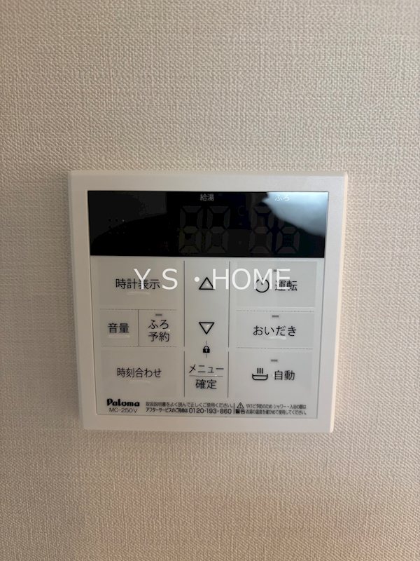 ルーセント・Ｋ  その他6