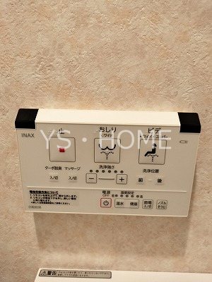 ハイツけやき七番館  その他17