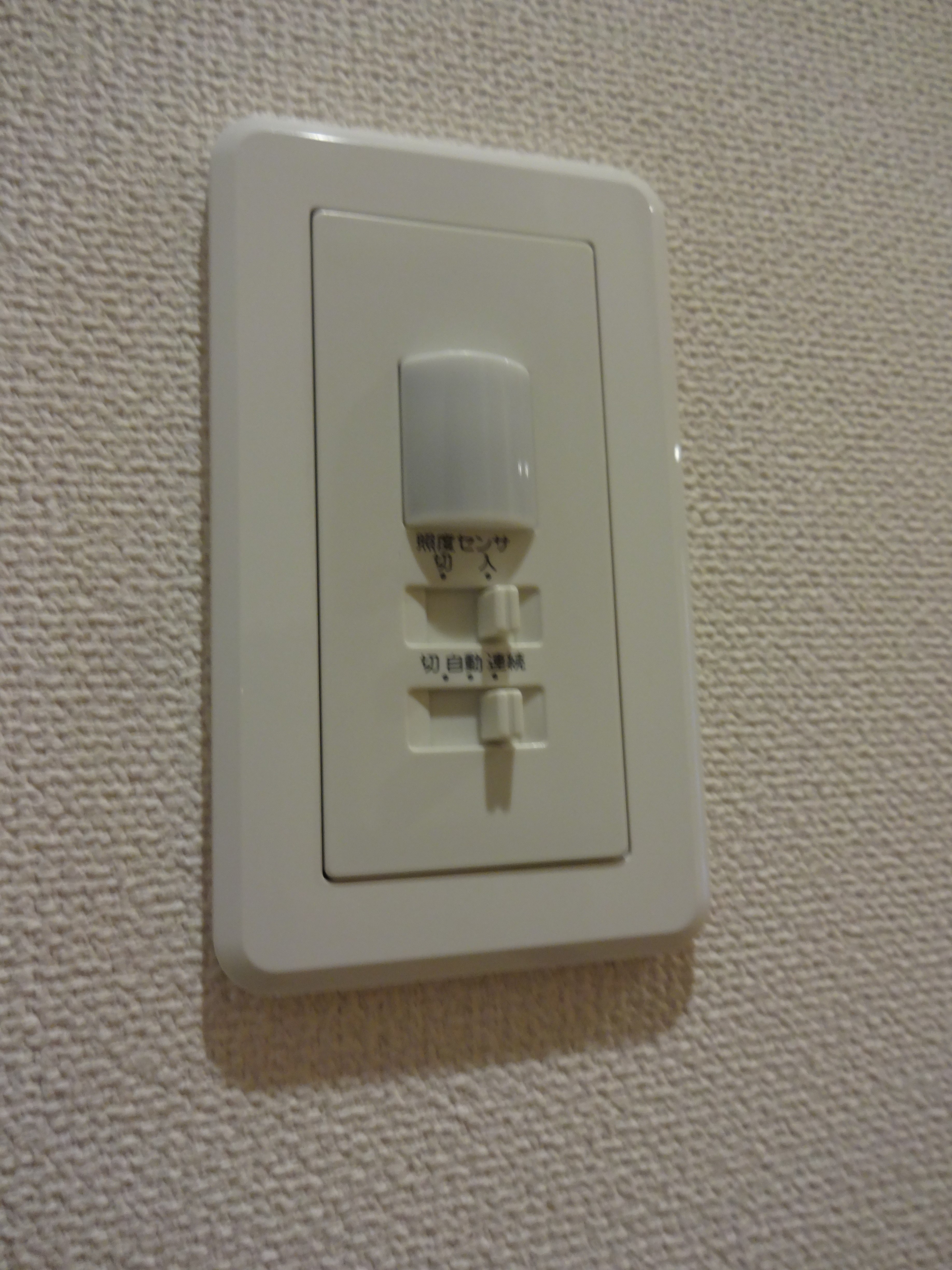 メゾン・クレール 　 その他9