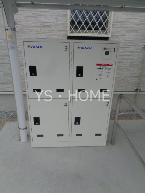 グランブルー その他6