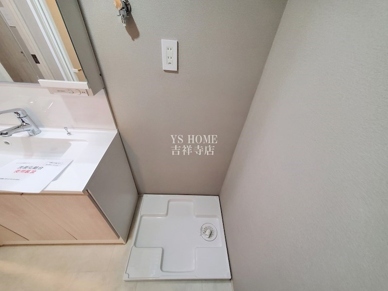 レジディア吉祥寺 その他8