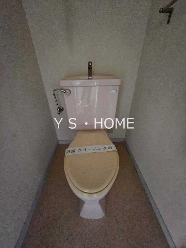 ラ・ルース国立 その他3