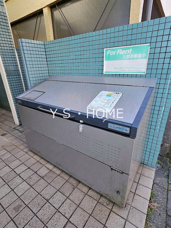 ラ・ルース国立 その他18