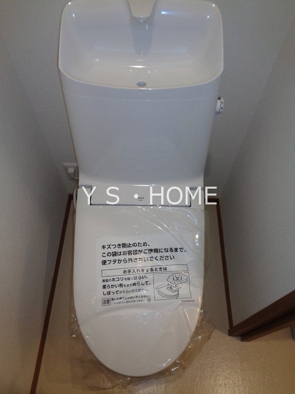 中島ハイツ その他2