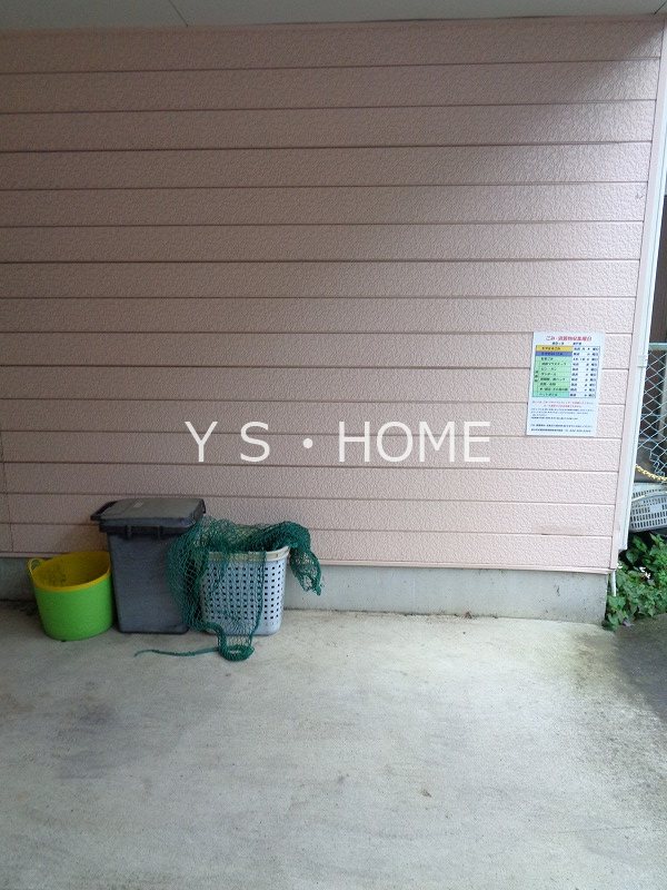 中島ハイツ その他外観3