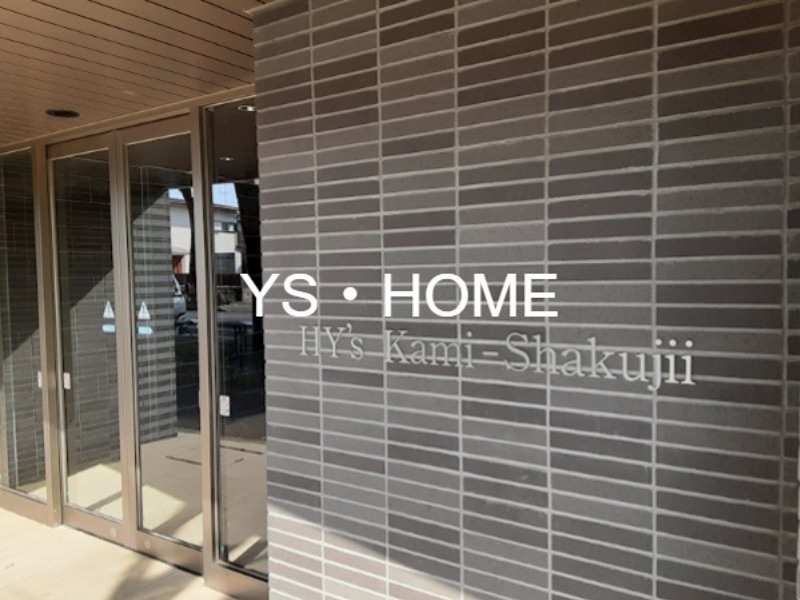 ＨＹ&amp;rsquo;ｓ　上石神井 その他5