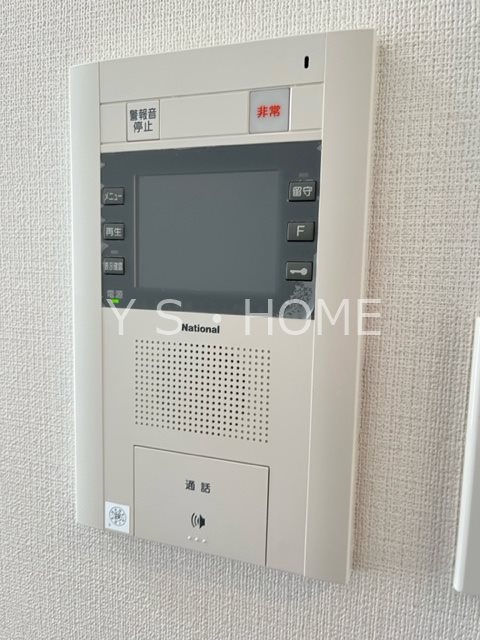 BPRレジデンス国立 その他2