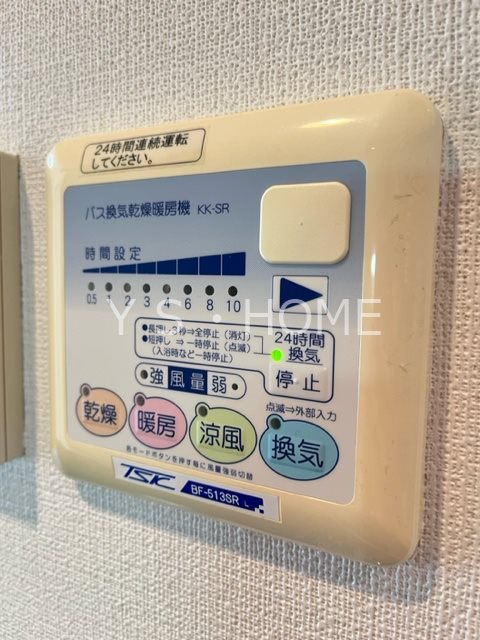 BPRレジデンス国立 その他13