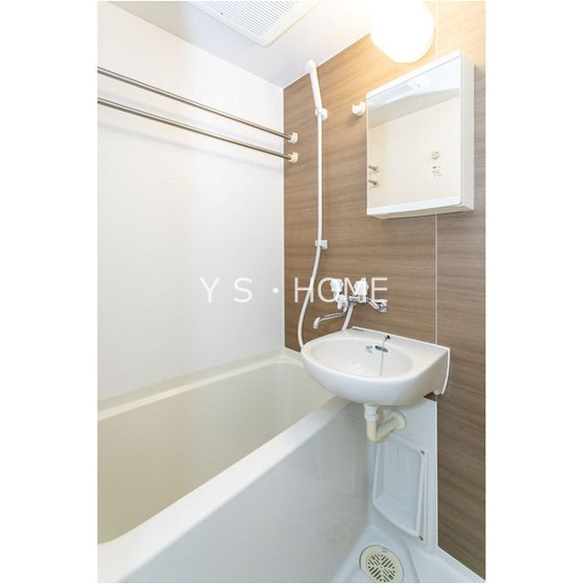 BPRレジデンス国立 風呂画像