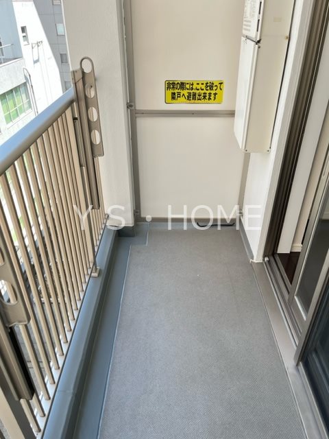 BPRレジデンス国立 ベランダ