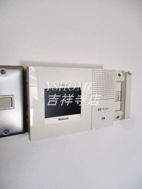 マリンコート その他2