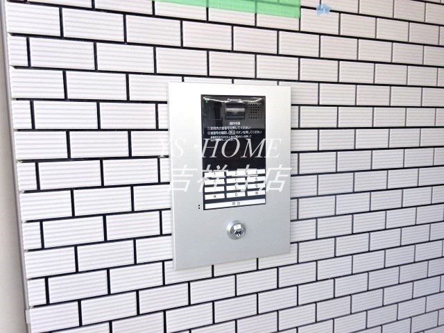 ヴェルデ三鷹 その他3