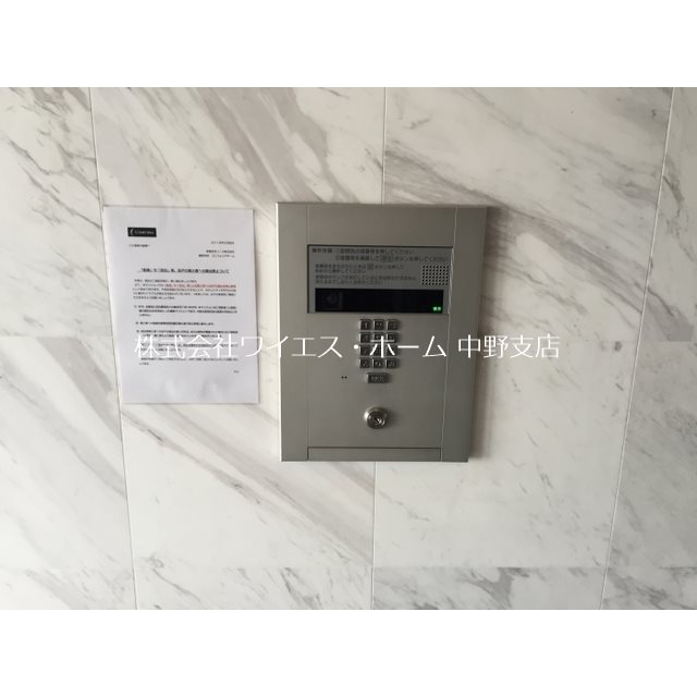 コンフォリア中野  その他外観1