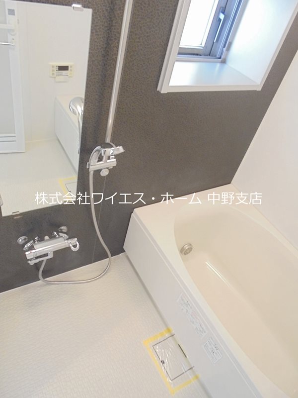 コンフォリア中野  風呂画像
