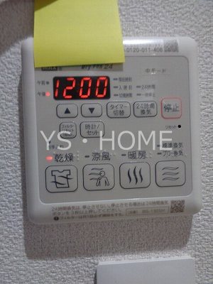 ハウスペンギン その他5