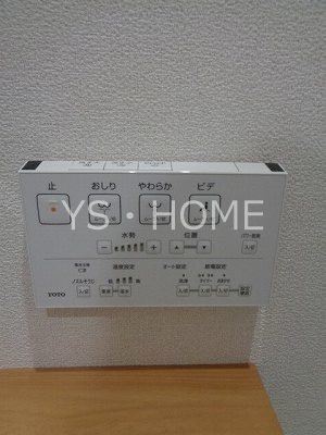 ハウスペンギン その他36