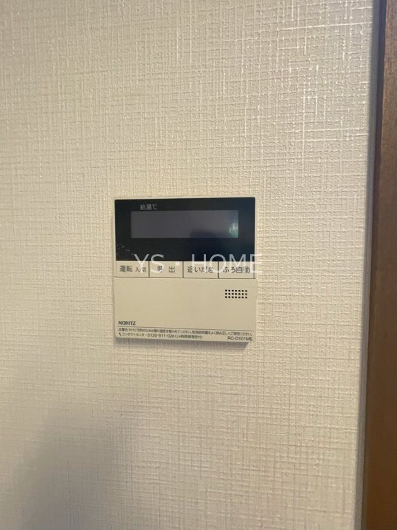 中町2丁目戸建 その他8