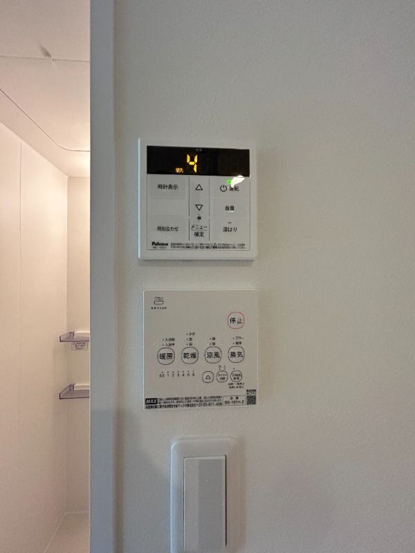 バーミープレイス武蔵境 その他外観2