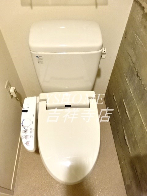 バンブーガーデン その他4