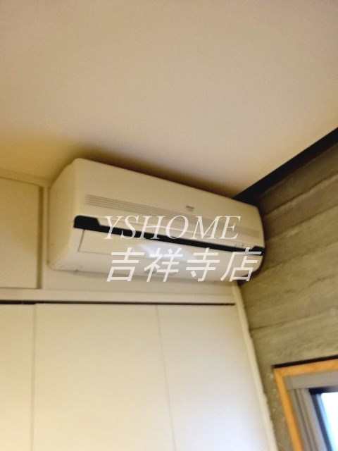 バンブーガーデン その他5