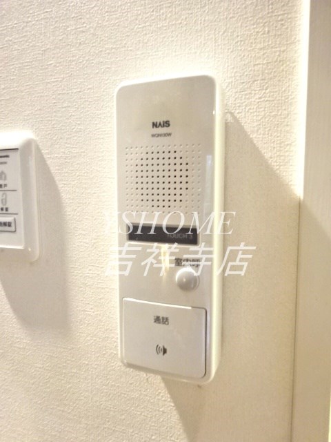 バンブーガーデン その他6