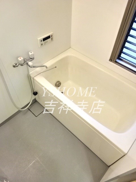 バンブーガーデン 風呂画像