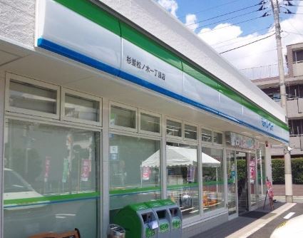 バンブーガーデン 周辺画像6