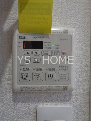 ハウスペンギン その他5