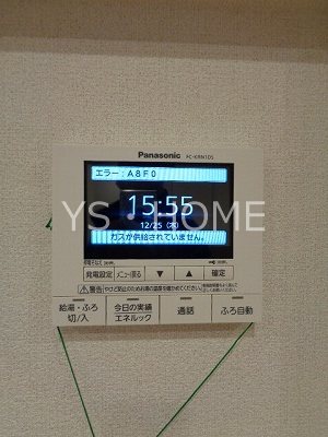 ハウスペンギン その他12