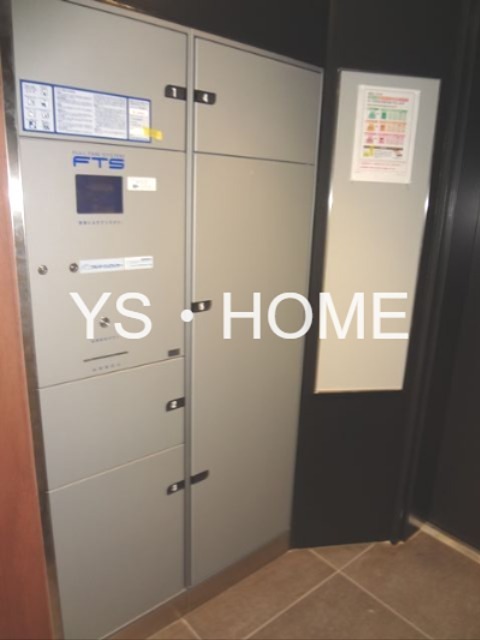 京王府中テラス その他6