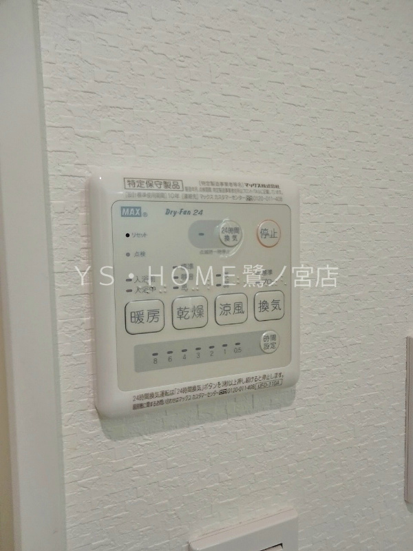 リオン・ドール その他13