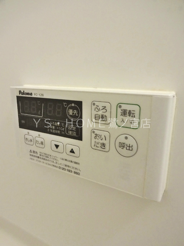 リオン・ドール その他14