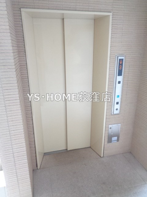 プレミスト井荻 その他14