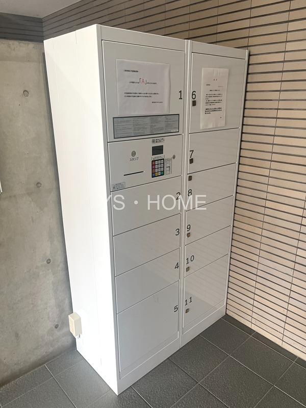 セレーノ武蔵野 その他6